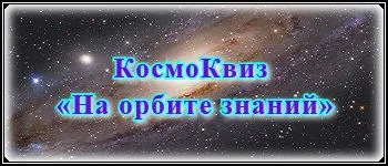 Обновление зарегистрированных научных работ